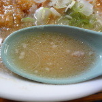 Tankichi - スープアップ