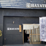 HAYATE - 