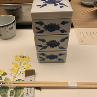 梅の花 銀座並木通店 - 