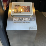 バー ジャダ - R5.4再　案内ボックス