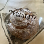 パティスリー オ プレジール シュクレ - 