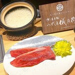 和牛料亭 bungo 祇園 - 