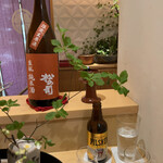 銀座 しのはら - 