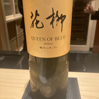 おにく 花柳 - 