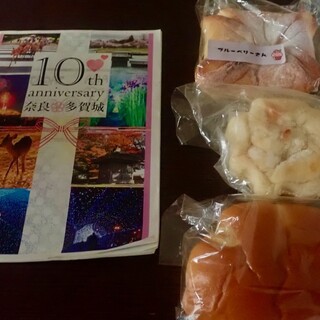 メープルガーデン_2