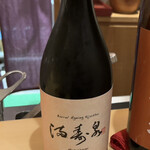 銀座 しのはら - 