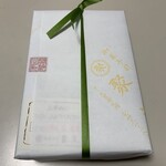 御菓子司 聚洸 - 