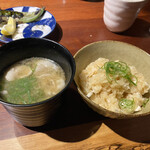 艶吉 - 