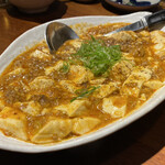 艶吉 - 