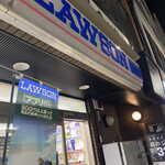 LAWSON - 