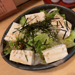Tonfukuya - サニーレタスの豆腐サラダ