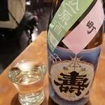 コウヘイキッチン - 日本酒ハーフ