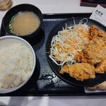 Yoshinoya - 