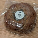 内橋 BREAD SHOP STUDIO - シトロンホワイトショコラ feat. ベルガモットピスタチオ