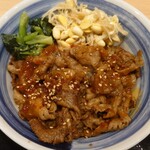 Yakitatenokarubi - カルビ丼（小）