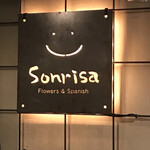 Flowers&Spanish Sonrisa - 