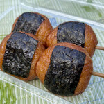 猊鼻舟下り観光センター - あげもち（2本300円）