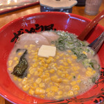 Ramen Zundouya - 