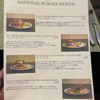 BLT STEAK  ROPPONGI - 