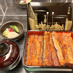 いづもや 別館 - 