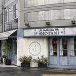 La Collection De SHOTANI - 