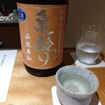 馳走 啐啄一十  - 