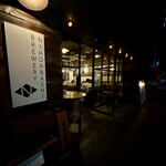 NIHONBASHI BREWERY - 