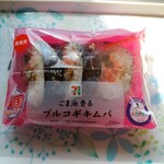 セブンイレブン - 料理写真: