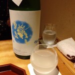 馳走 啐啄一十  - 