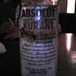 Cafe & Bar WaCaBa - ABSOLUT KURANT(カラント)