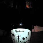 Cafe & Bar WaCaBa - Neptune(抹茶)