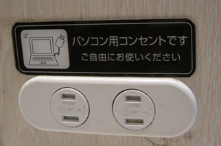 マクドナルド 田端駅前店 田端 ハンバーガー 食べログ