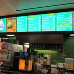 ラッキーピエロ - メニュー2