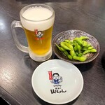 Sekai No Yamachan - 山ちゃんの手羽先を食べながら飲む生ビールを幸せと呼ぶww