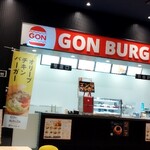 GON BURGER - 