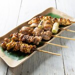 Yakitori No Oogiya - 