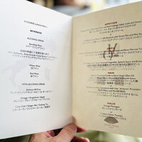 イタリアンダイニング ケシキ - 