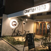 CRAFT HOUSE KYOTO