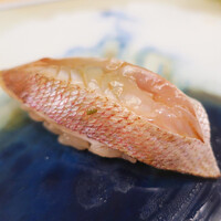 さえき - 