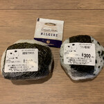 穴吹米穀店 - 