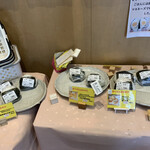 穴吹米穀店 - 