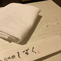銀座方舟  大吟醸しずく店 - 