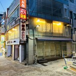 명동닭한마리 - 