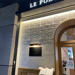 LE PORTIER Par Aux Delices de dodine Toranomon - 