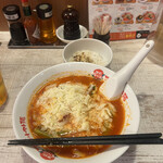 太陽のトマト麺 - 