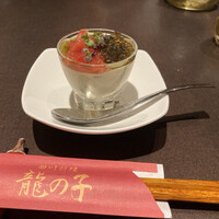 四川料理 龍の子 - 