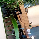 キッチンコモン - 