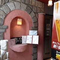 草の家 赤坂店 - 