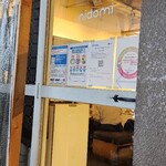 curry bar nidomi - 