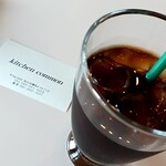 キッチンコモン - 